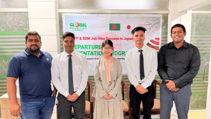 International Recruitment & Career Opportunities